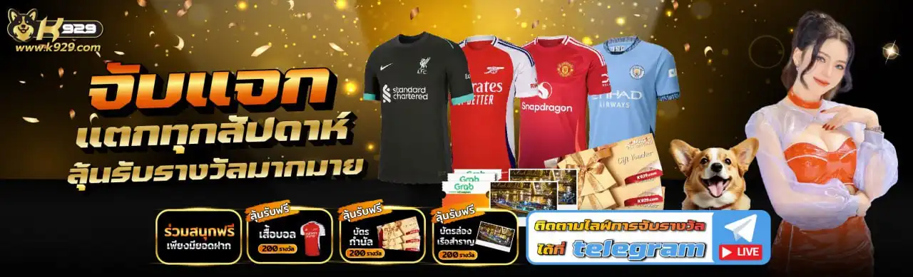 banner20250205112018723.webp