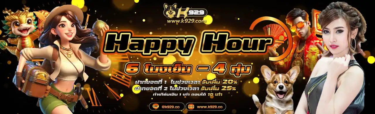 banner20250328112953950.webp