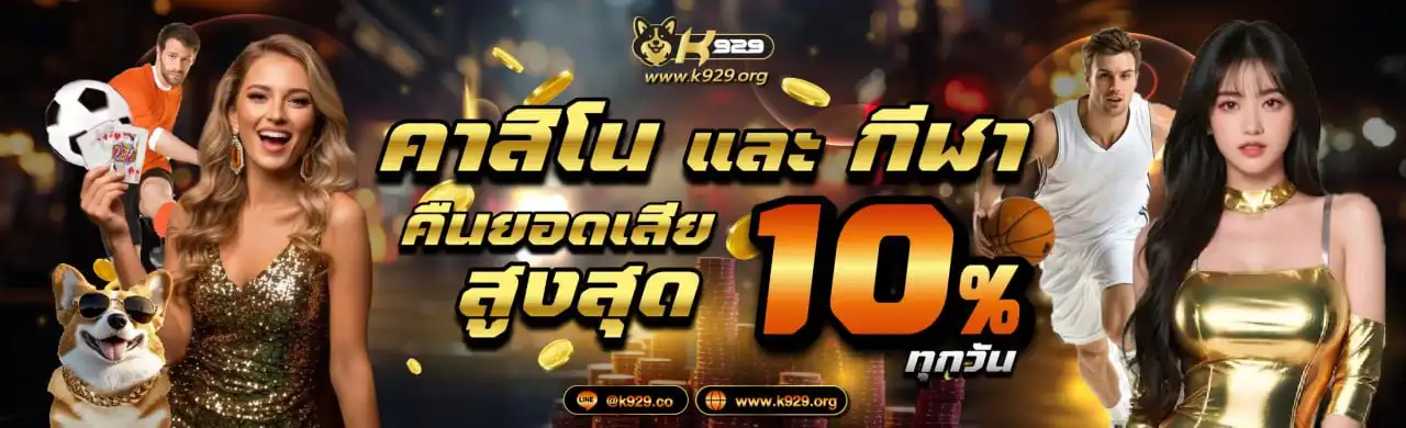 banner20250505112944456.webp