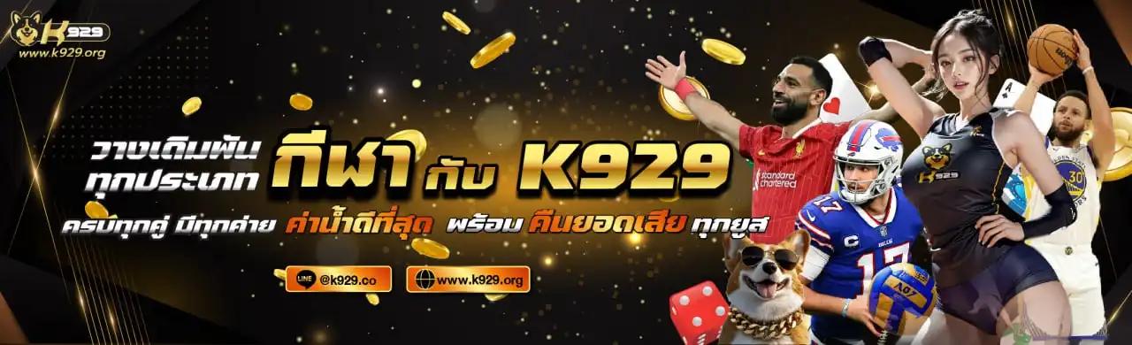 banner20250505113120326.webp