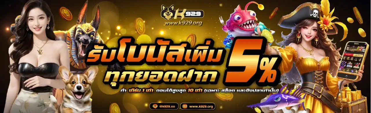 banner20250505113158873.webp