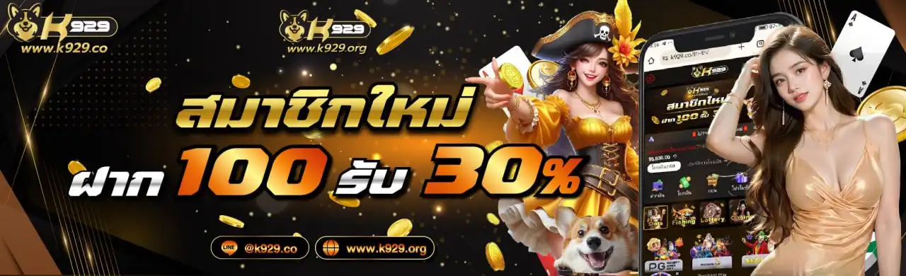 banner20250505113240523.webp