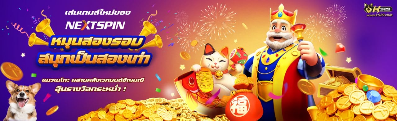 banner20250701092325693.jpg