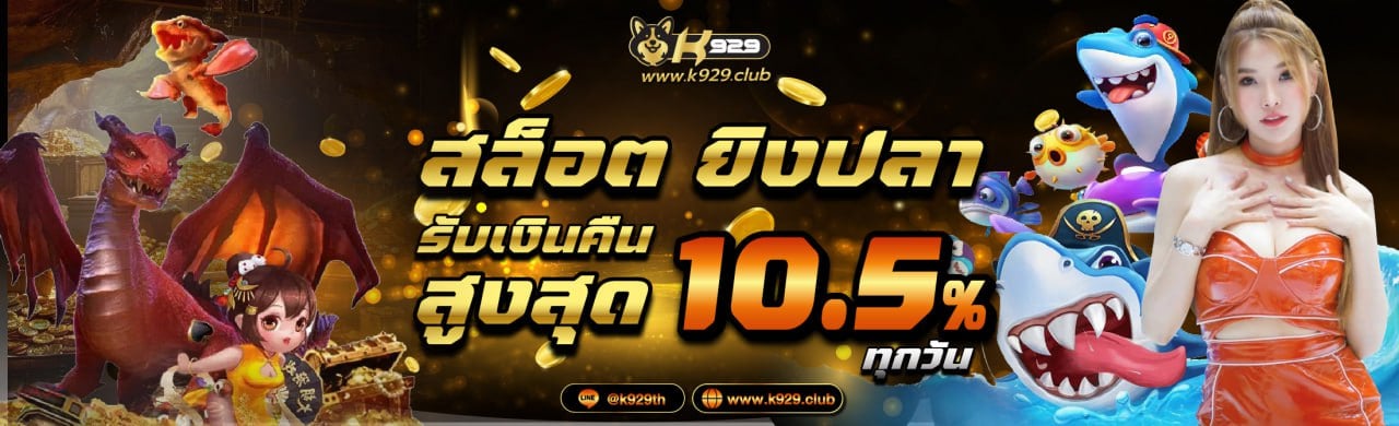 banner20250704145325693.jpg