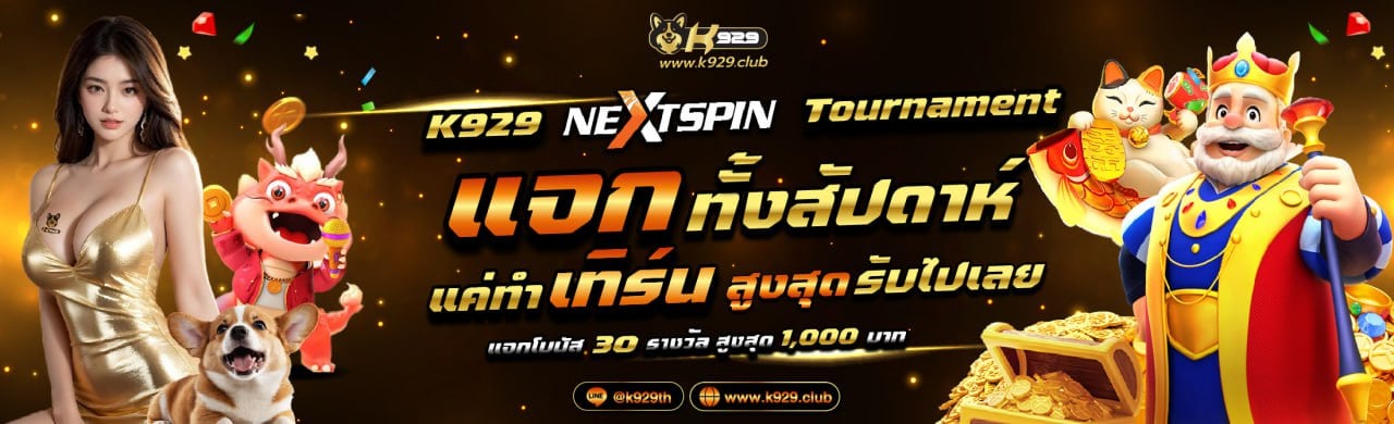 banner20250706125919902.jpg